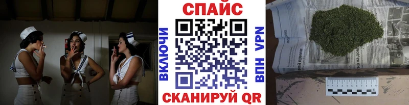 Бутират буратино  закладка  блэк спрут tor  Куровское 