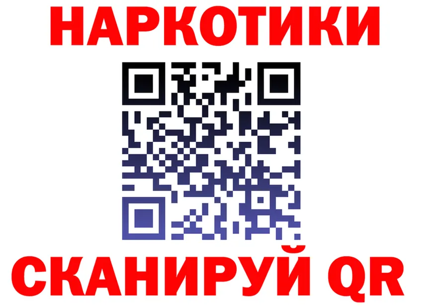COCAIN VHQ зеркало shop MEGA Куровское