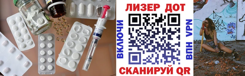 OMG ссылка  darknet телеграм  ЛСД экстази кислота  Куровское 